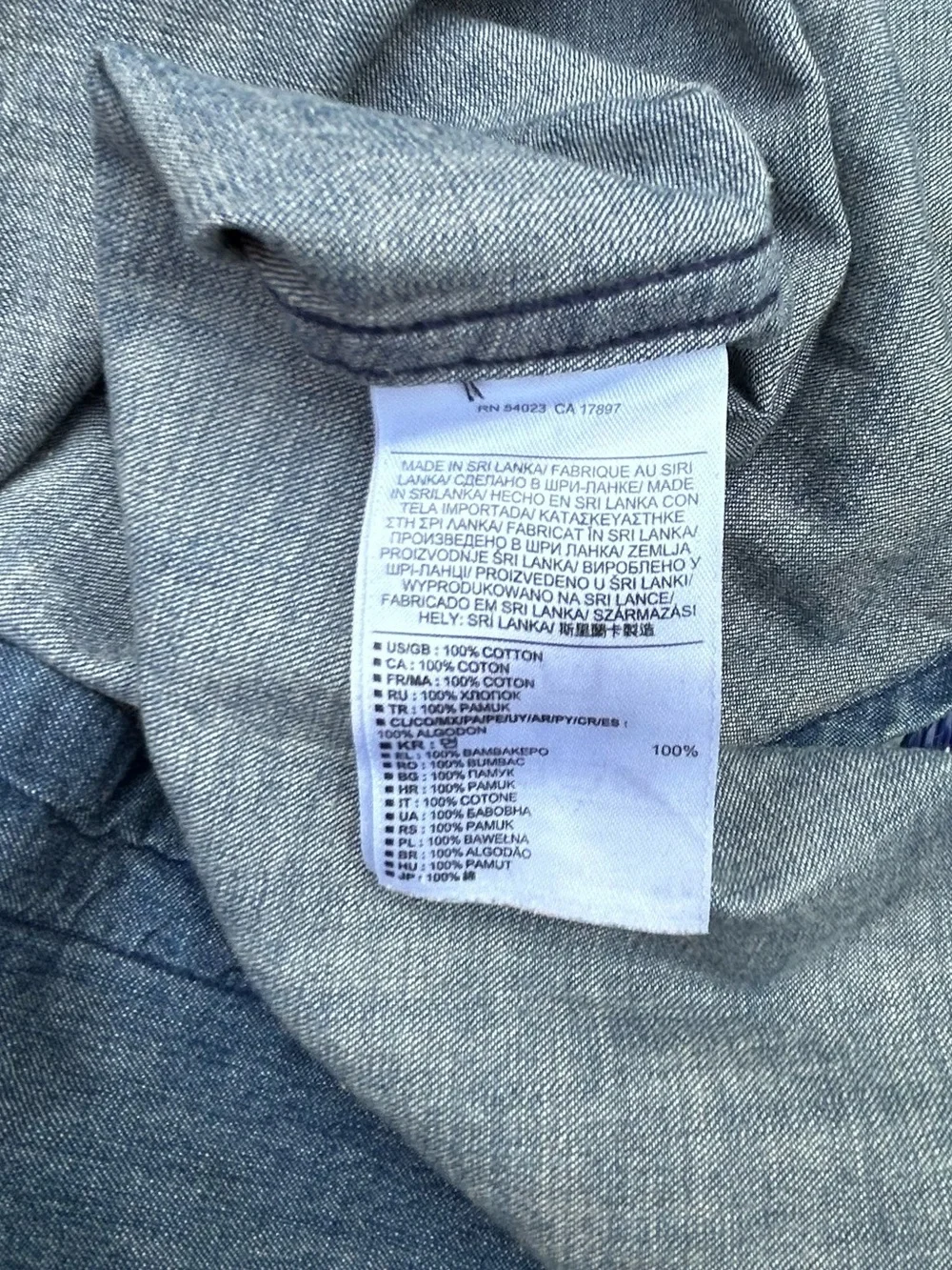 🌺Vintage Banana Republic Men's Denim w/ Gray Slim-Fit Button-Down Shirt - L